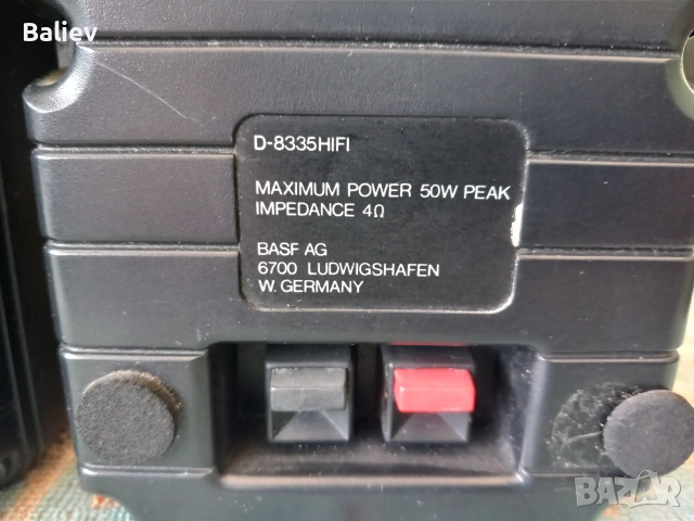 BASF D-8335 HI FI тонколони, снимка 2 - Тонколони - 55045982