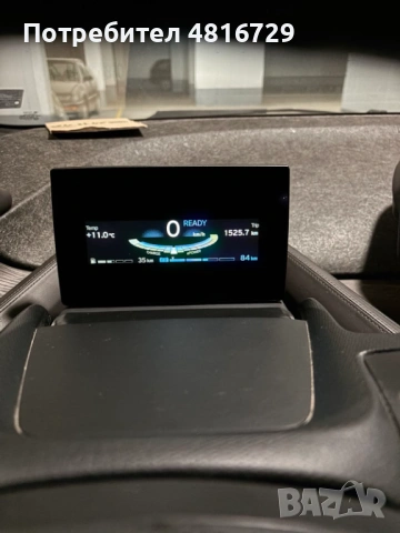 BMW i3 REX, снимка 5 - Автомобили и джипове - 54409057