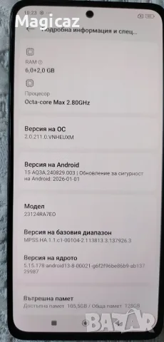 Xiaomi Redmi Note13