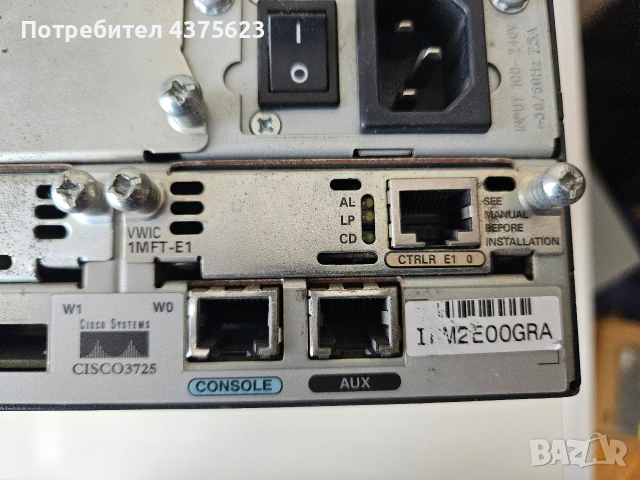 лот ИТ техника Cisco D-Link Patton Linksys TrendNet Router Switch VoIP SFP модули, снимка 11 - Суичове - 55154639