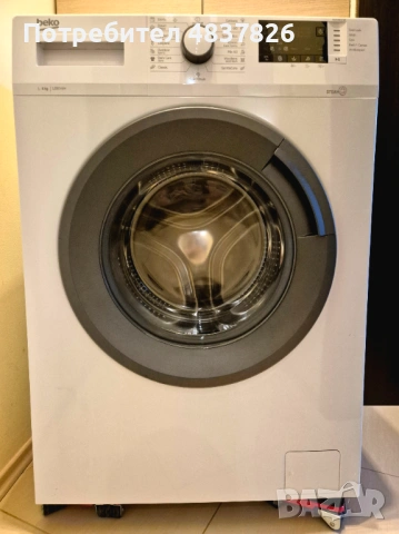 Пералня Beko WUE 6612 BA, малко използвана, в отлично състояние.