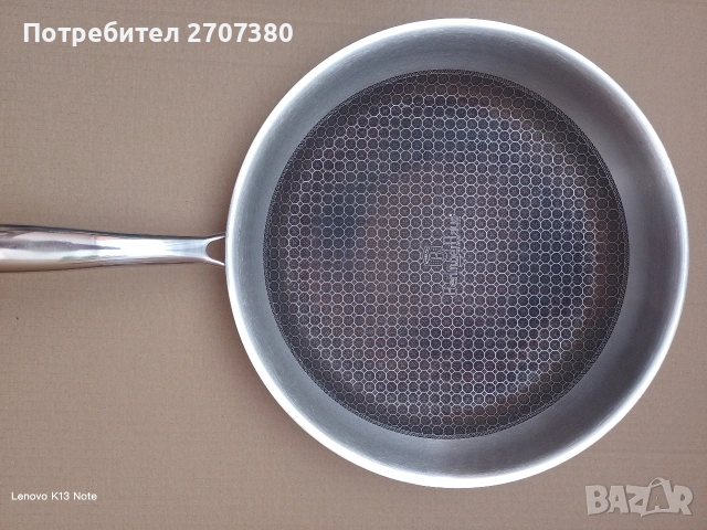 Тиган Berlinger Haus, снимка 3 - Съдове за готвене - 55071410