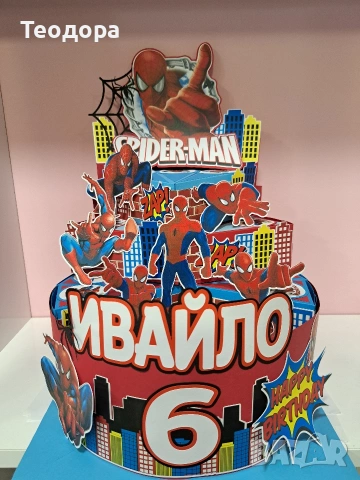 Картонена торта СпайдърМен, снимка 3 - Други - 54289230