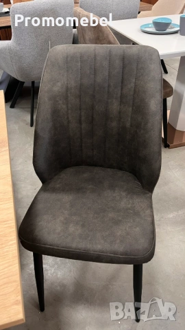 Трапезен стол в три цвята , снимка 5 - Столове - 54276806