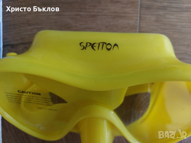 Екипировка за водолаз / гмуркане (ново), снимка 4 - Водни спортове - 54918416