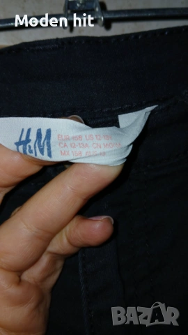 H&M черен еластичен панталон за момче размер до 158 см. /12-13 г./, снимка 3 - Детски панталони и дънки - 54186988