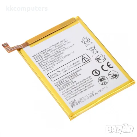 ZTE Li3931T44P8h806139 Съвместима Батерия 3.85V / 3200mAh за ZTE Blade A5 2020 / A51 2021 / A7 2019 