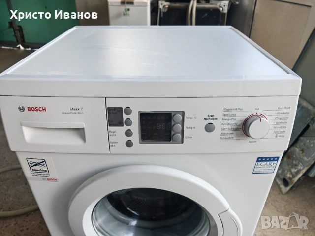 Пералня Bosch Maxx 7, снимка 2 - Перални - 54785888
