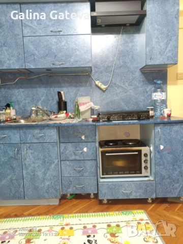 Гарсониера под наем