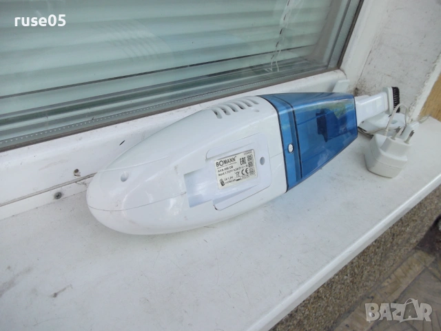 Прахосмукачка "BOMANN - AKS-960 CB" ръчна работеща, снимка 9 - Прахосмукачки - 54302700