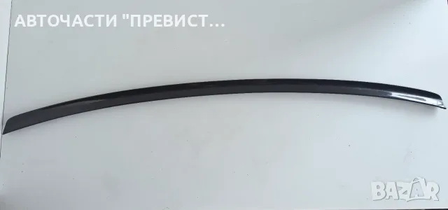 Лайсна Заден Капак БМВ е46 Седан BMW e46 Sedan