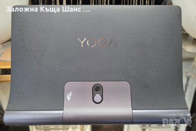  Таблет Lenovo Yoga Smart Tab YT-X705L 10.1 32 GB 4G, снимка 4 - Таблети - 54859117