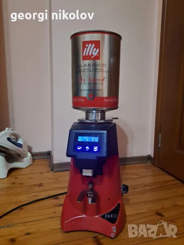 coffee grinder professional 