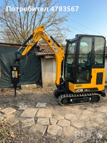 Услуги с мини багер   Сливен - Ямбол - Нова Загора , снимка 6 - Други услуги - 54042969