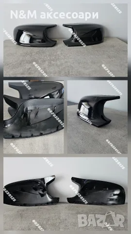 Капаци Огледала BMW M Performance E60 E90 F10 F15 F20 F30 F25 E84 E87 E70 i3 Черен Гланц, снимка 9 - Аксесоари и консумативи - 55688128
