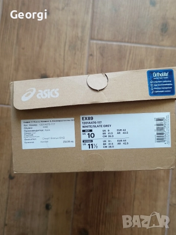 Asics маратонки номер 44, снимка 8 - Ежедневни обувки - 55243402