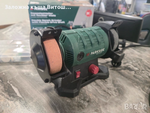 Шмиргел Parkside PDFW 120 B3 , снимка 4 - Други инструменти - 54916904