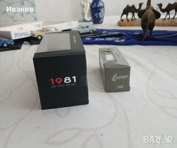 Колички , снимка 3 - Колекции - 54747226
