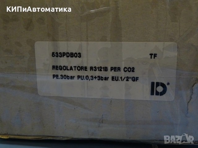 регулатор на налягане Insert R3121B CO2 Pressure Regulator 0-6Bar PS30Bar, снимка 9 - Резервни части за машини - 54193388