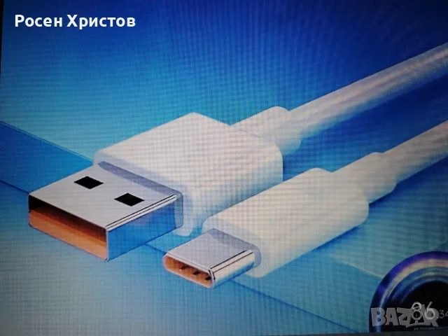 8 м. дълъг кабел за камера Тип-C, снимка 4 - USB кабели - 55693078