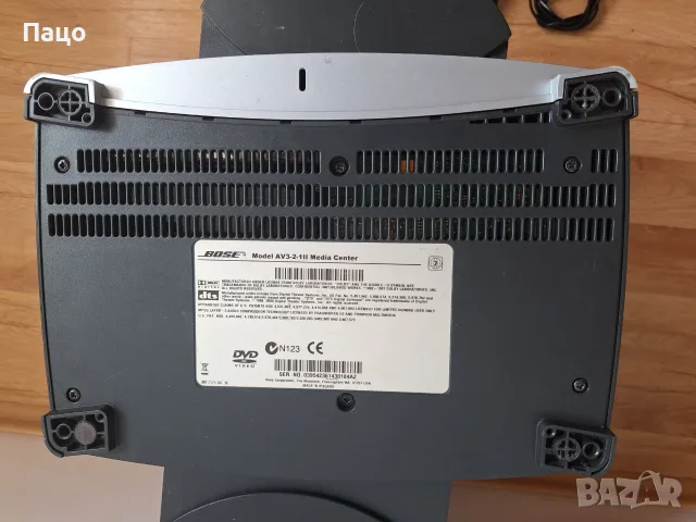 Bose AV3-2-1 II Media Center, снимка 8 - Аудиосистеми - 55657146