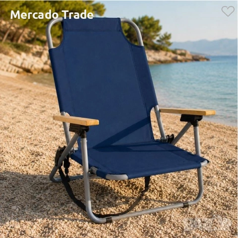 Сгъваем стол Mercado Trade, За къмпинг, плаж, градина, Тъмносин