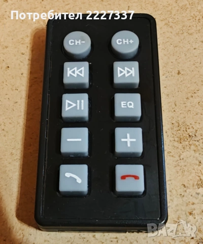 Радио FM трансмитер Х7 MP3 USB Bluetooth, снимка 5 - Радиокасетофони, транзистори - 54825391