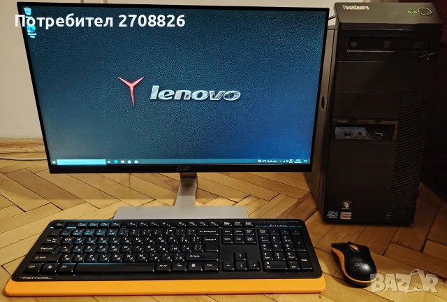 Компютърен комплект - ThinkCentre + 24" Acer + безжична периферия