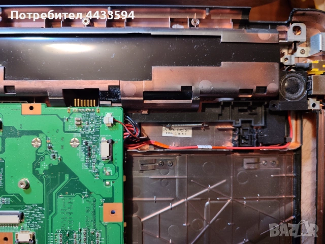 Acer Aspire 5735Z  на части, снимка 18 - Части за лаптопи - 54764642