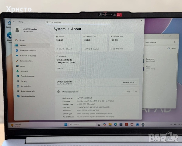 ГАРАНЦИОНЕН!!! Лаптоп Lenovo IdeaPad Slim 3 15IAH8 , снимка 5 - Лаптопи за работа - 54092052