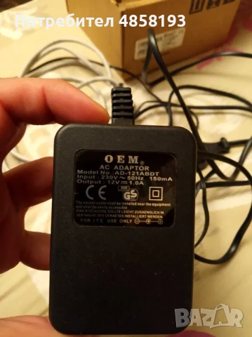 Кабелен модем Scientific Atlantica Webstar DPC 2100, снимка 3 - Друга електроника - 54925568