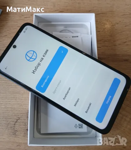 REDMI 15 с Гаранция, снимка 6 - Xiaomi - 55402972