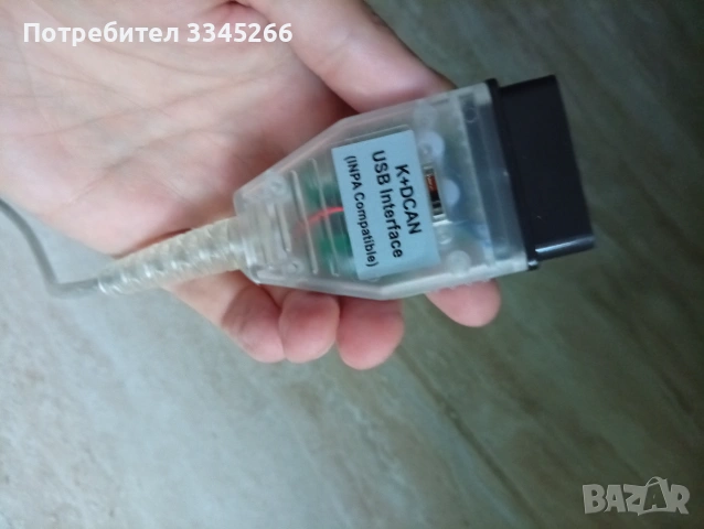 K+DCAN кабел за диагностика наBMW, снимка 1 - Части - 54975619