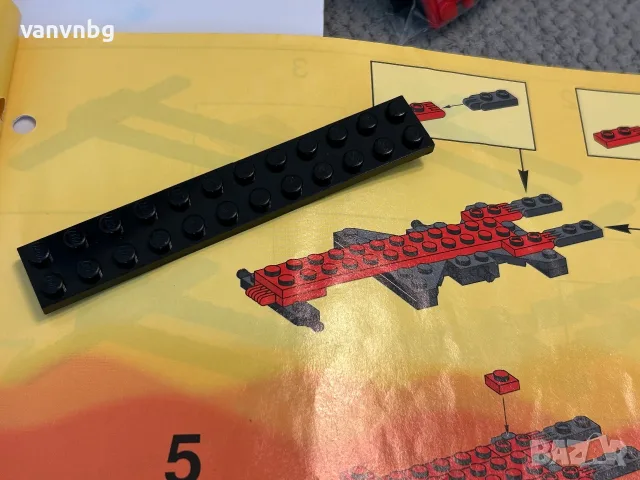 Lego Castle 6056 Dragon Wagon, снимка 9 - Конструктори - 55381039