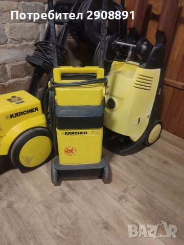 Водоструйка  karcher 715