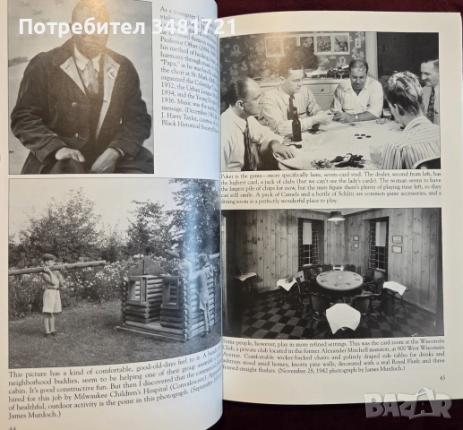 Milwaukee. Images of America, снимка 7 - История, политика и общество - 55065595
