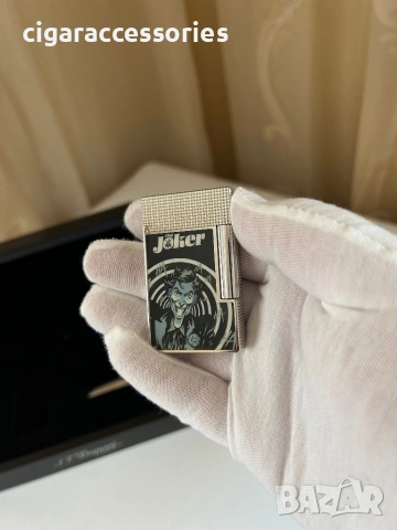 S.T. Dupont Joker запалка – двоен пламък, кутия и сертификат