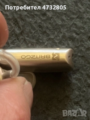 слухов апарат Britzgo