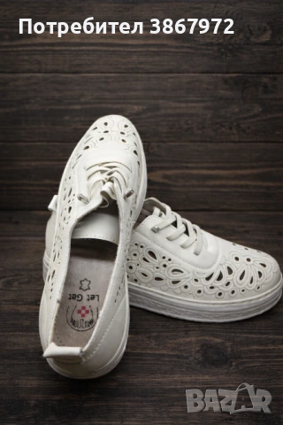 Дамски обувки медицинска стелка прорязани на цветя , снимка 3 - Дамски елегантни обувки - 54165728