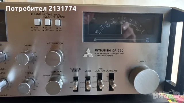 Mitsubishi Da C20, снимка 3 - Ресийвъри, усилватели, смесителни пултове - 55655710