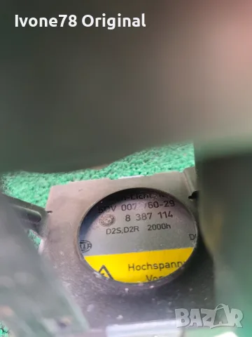 Фарове HELLA за BMW E39 5 серия с оригинален ксенон., снимка 10 - Аксесоари и консумативи - 55587826