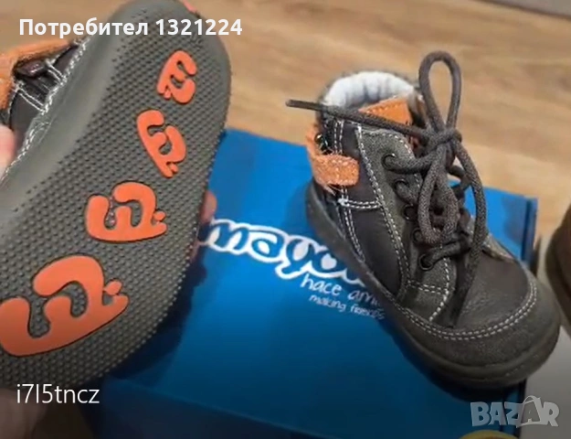 ЛОТ обувки, ботуши, джапанки - Zara, Mayoral, Decatlon, 20-21 номер, снимка 4 - Детски обувки - 55077119