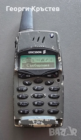 Ericsson A1018, GH388, T28s и R320s - за ремонт или части, снимка 5 - Sony Ericsson - 54762312
