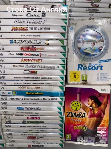 Игри    -   Wii, Wii DS , снимка 10 - Игри за Nintendo - 45974131