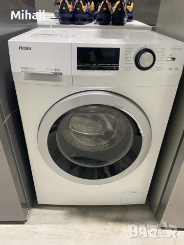 Пералня Haier Serie 636– 8 кг, 1400 об./мин., Инверторен мотор, Клас A