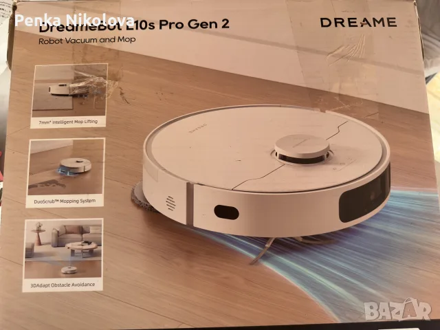 DreameBot L10s Pro Gen 2