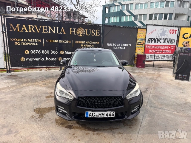 Продам , снимка 2 - Автомобили и джипове - 54510503