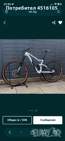 Cube Full Carbon 29 цола размер М