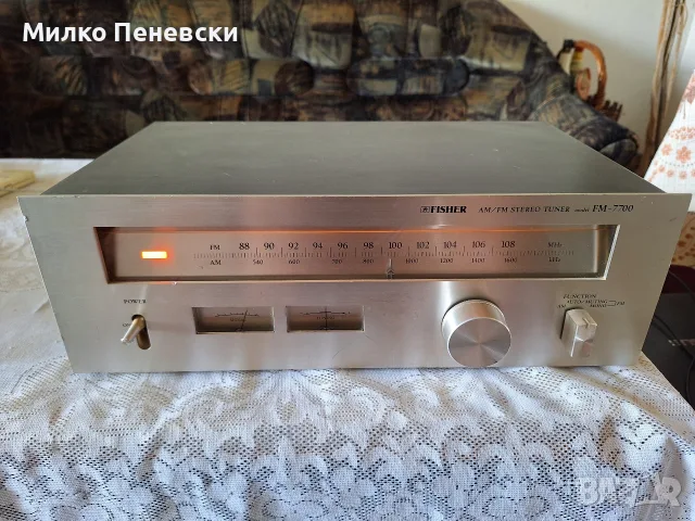 FISHER FM 7700 HIFI VINTAGE STEREO TUNER.MADE VON USA.