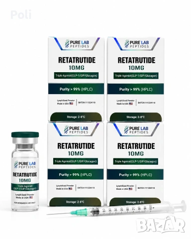 Reta 10mg &20mg , снимка 2 - Хранителни добавки - 55051395